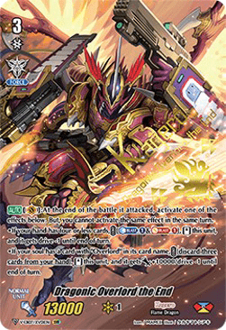 Dragonic Overlord the End [V Format] (V.4 - Twin Vanguard Rare)