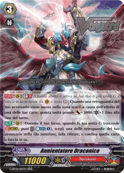 Dragonic Vanquisher [G Format] (V.1 - Triple Rare)