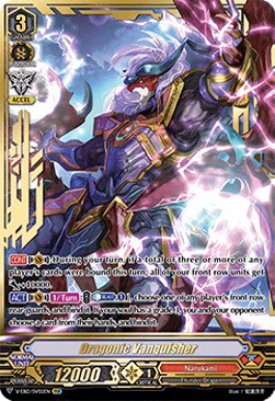 Dragonic Vanquisher [V Format] (V.2 - Special Vanguard Rare)