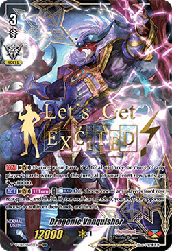 Dragonic Vanquisher [V Format] (V.3 - Super Special Rare)