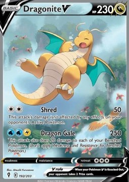Dragonite V  (EVS 192)