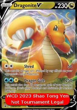 Dragonite V  (WCD23 SWSH 154)