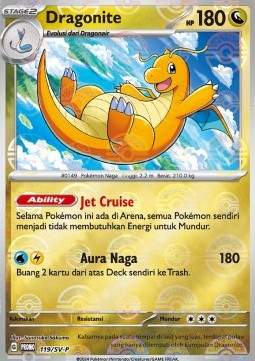Dragonite  (SV-P/ID 119)