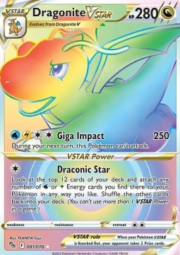 Dragonite VSTAR  (PGO 081)