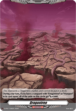 Dragontree [D Format] (V.2 - Promo)