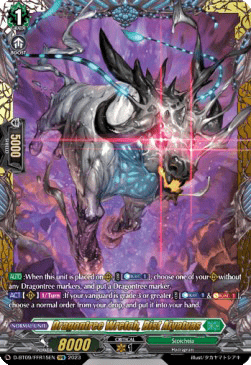 Dragontree Wretch, Bist Aiyatvas [D Format] (V.2 - Feature Rare)
