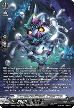 Dragontree Wretch, Eleme Daat [D-Format] (V.3 - Silver Rare)