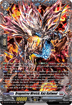 Dragontree Wretch, Kaiz Kaitwool [D-Format] (V.2 - Frame Rare)