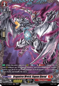 Dragontree Wretch, Ragoon Qimrud [D-Format] (V.2 - Frame Rare)