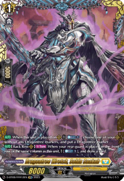 Dragontree Wretch, Solda Saakab [D Format] (V.2 - Feature Rare)