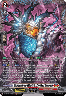 Dragontree Wretch, Torikei Qimrud [D-Format] (V.2 - Frame Rare)