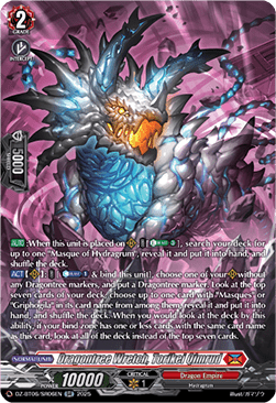 Dragontree Wretch, Torikei Qimrud [D-Format] (V.3 - Silver Rare)