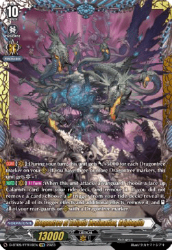 Dragontree of Ecliptic Decimation, Griphogila [D Format] (V.2 - Feature Rare)