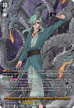 Dragontree of Ecliptic Decimation, Griphogila [D Format] (V.3 - Secret Rare)