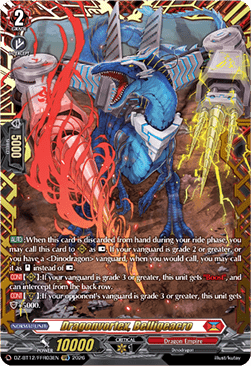 Dragonvortex, Belligeacro [D-Format] (V.2 - Double Frame Rare)