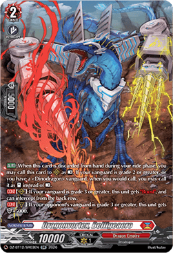 Dragonvortex, Belligeacro [D-Format] (V.3 - Silver Rare)