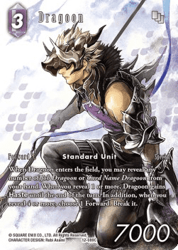 Dragoon (12-089) (V.2)