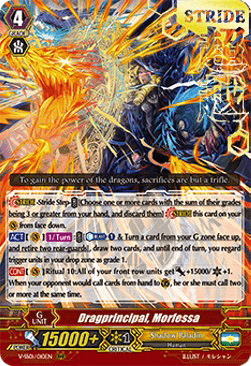 Dragprincipal, Morfessa [V Format] (V.2 - Triple Rare)