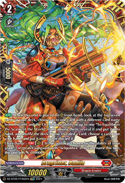 Dragritter, Badiia [D-Format] (V.2 - Double Frame Rare)