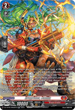 Dragritter, Badiia [D-Format] (V.3 - Silver Rare)