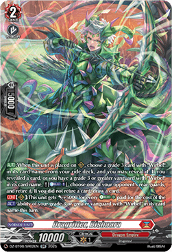 Dragritter, Bishaara [D-Format] (V.3 - Silver Rare)