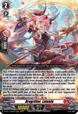 Dragritter, Lateefa [D-Format] (V.1 - Triple Rare)