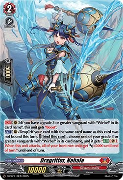 Dragritter, Nahala [D-Format] (V.2 - Promo)