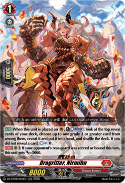 Dragritter, Nirmihn [D-Format] (V.1 - Triple Rare)