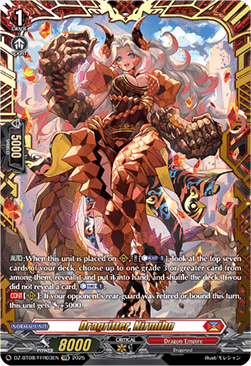 Dragritter, Nirmihn [D-Format] (V.2 - Double Frame Rare)