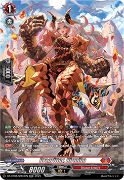 Dragritter, Nirmihn [D-Format] (V.3 - Silver Rare)