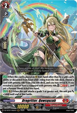 Dragritter, Qawsqozah [D-Format] (V.1 - Triple Rare)