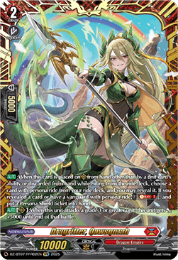 Dragritter, Qawsqozah [D-Format] (V.2 - Double Frame Rare)
