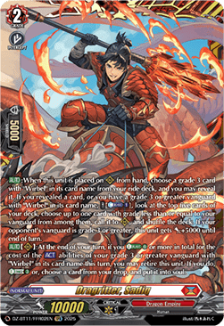 Dragritter, Sadiq [D-Format] (V.2 - Double Frame Rare)