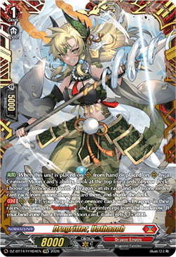 Dragritter, Uathaach [D-Format] (V.2 - Double Frame Rare)
