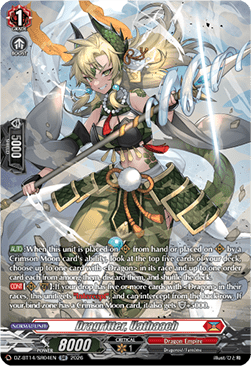 Dragritter, Uathaach [D-Format] (V.3 - Silver Rare)