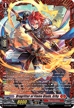 Dragritter of Flame Blade, Grhy [D-Format]