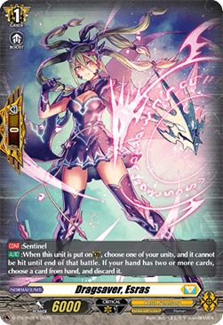 Dragsaver, Esras [D-Format] (V.2 - Promo)