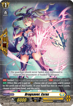 Dragsaver, Esras [D-Format] (V.2 - Trial Deck Rare)