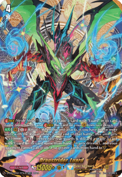 Dragstrider, Luard [D-Format] (V.2 - Trial Deck Rare)