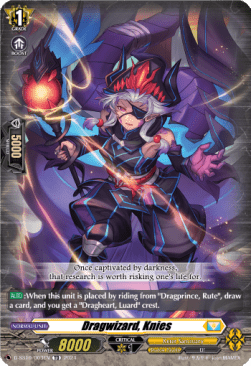 Dragwizard, Knies [D-Format] (V.1 - Trial Deck)