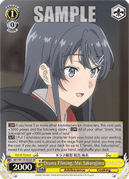 Drama Filming, Mai Sakurajima (V.2 - Super Rare)