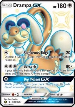 Drampa GX  (HIF SV80)