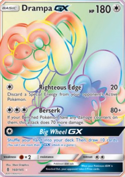 Drampa GX  (GRI 160)