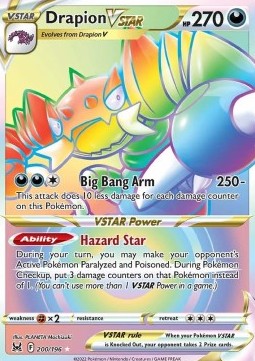 Drapion VSTAR  (LOR 200)