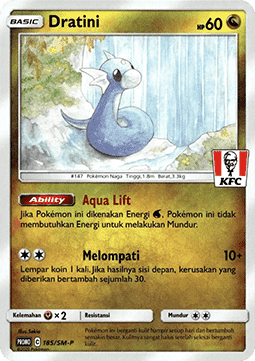 Dratini  (SM-P/ID 185)