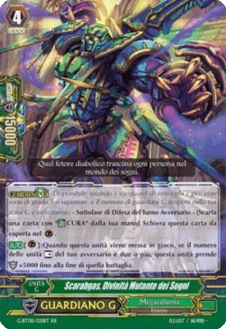 Dream Mutant Deity, Scarabgas [G Format]