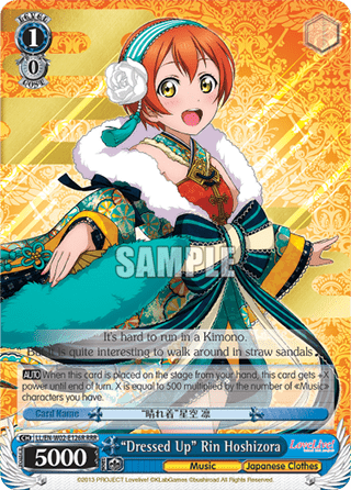 "Dressed Up" Rin Hoshizora (V.2 - Triple Rare)