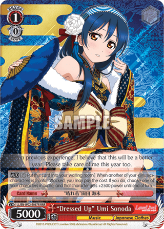 "Dressed Up" Umi Sonoda (V.2 - Triple Rare)