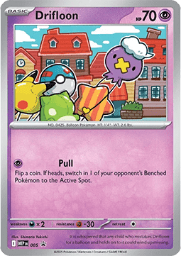 Drifloon  (MEP 005)
