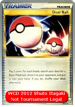 Dual Ball (WCD12 CL 78)